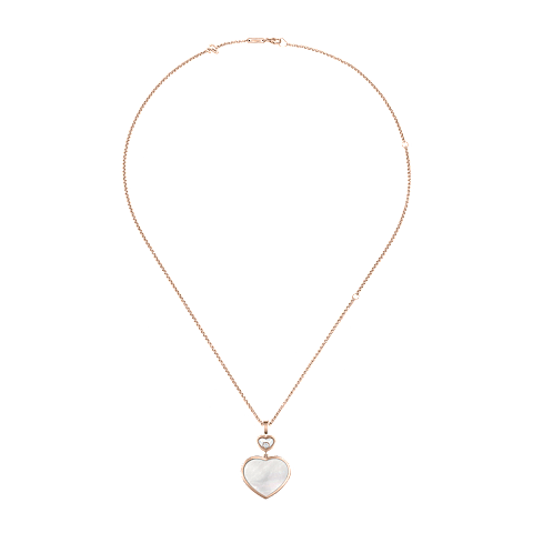 放大 {0}Chopard - 钻石 吊坠 Happy Hearts 79A075-5301   平放闭合弯曲视图