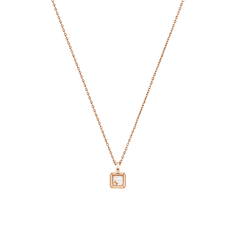 تكبير {0}Chopard - حلية متدلية هابي دايموندز آيكونز 79A114-5201    عرض خلفي مسطح مغلق ومنحني