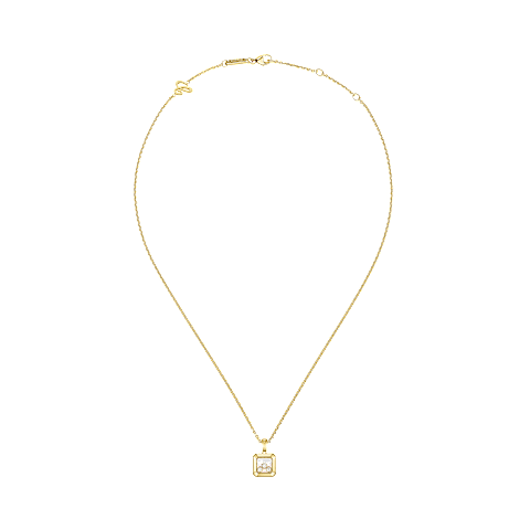 تكبير {0}Chopard - حلية متدلية ألماس هابي دايموندز آيكونز 79A115-0001   عرض مسطح مغلق ومنحني