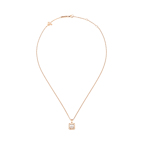 放大 {0}Chopard - 钻石 吊坠 Happy Diamonds Icons 79A115-5001   平放闭合弯曲视图