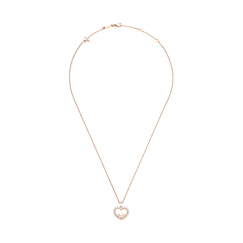 Enlarge Chopard - Diamond Pendant Happy Diamonds Icons 79A193-5201   laid flat closed and curved view