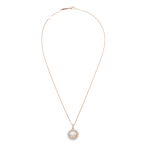 تكبير {0}Chopard - حلية متدلية ألماس هابي دايموندز آيكونز جوايري 79A608-5001   عرض مسطح مغلق ومنحني