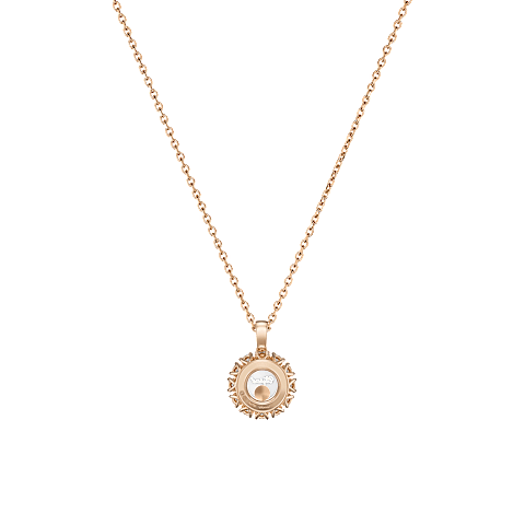 تكبير {0}Chopard - حلية متدلية ألماس هابي دايموندز آيكونز جوايري 79A609-5001    عرض خلفي مسطح مغلق ومنحني