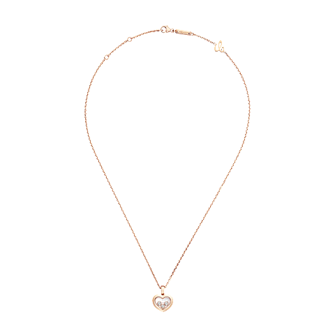 УвеличитьChopard - Подвеска с бриллиантами Happy Diamonds Icons 79A611-5001   Вид плоский закрытый и изогнутый