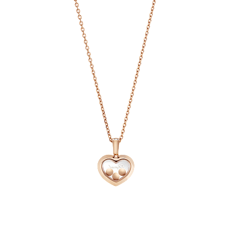 УвеличитьChopard - Подвеска с бриллиантами Happy Diamonds Icons 79A611-5001    Вид сзади плоский закрытый и изогнутый