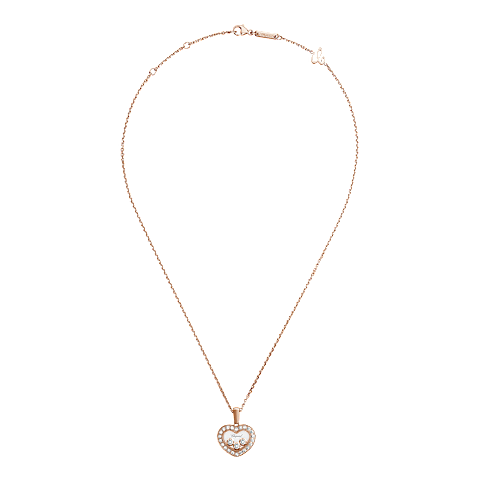 Vergr&ouml;&szlig;ernChopard - Diamant Anh&auml;nger Happy Diamonds Icons 79A611-5201   Ansicht flach geschlossen und gebogen