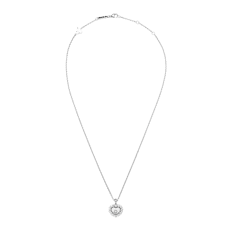Увеличить {0}Chopard - Подвеска с бриллиантами Happy Diamonds Icons Joaillerie 79A616-1001   Вид плоский закрытый и изогнутый