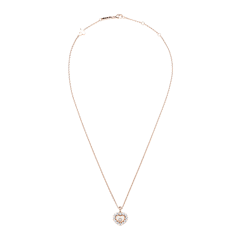 Agrandir {0}Chopard - Pendentif Diamant Happy Diamonds Icons Joaillerie 79A616-5001   Vue &agrave; plat ferm&eacute;e et courb&eacute;e