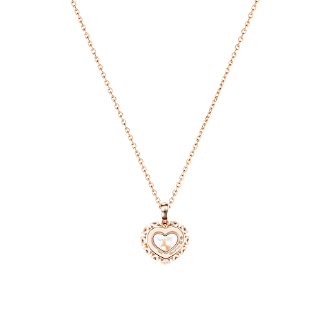 Agrandir {0}Chopard - Pendentif Diamant Happy Diamonds Icons Joaillerie 79A616-5001    Vue arri&egrave;re &agrave; plat ferm&eacute;e et courb&eacute;e