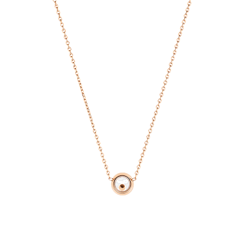 放大 {0}Chopard - 钻石 项链 Happy Diamonds Icons 81A017-5001    平放闭合弯曲背面视图
