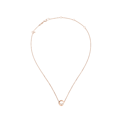 Enlarge {0}Chopard - Necklace Happy Diamonds Icons 81A018-5001   laid flat closed and curved view