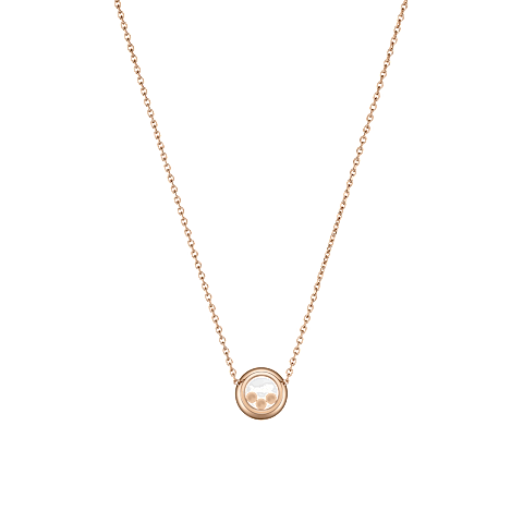 放大 {0}Chopard - 项链 Happy Diamonds Icons 81A018-5201    平放闭合弯曲背面视图