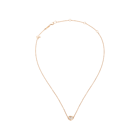 拡大 {0}Chopard - ダイヤモンド ネックレス ハッピーダイヤモンド アイコン 81A054-5001   平置き閉じた曲線ビュー