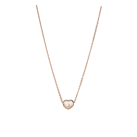 拡大 {0}Chopard - ダイヤモンド ネックレス ハッピーダイヤモンド アイコン 81A054-5001    平置き閉じた曲線背面ビュー