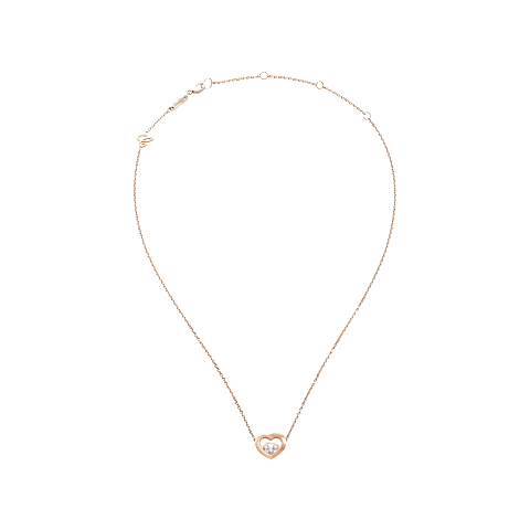 放大 {0}Chopard - 钻石 项链 Happy Diamonds Icons 81A611-5001   平放闭合弯曲视图
