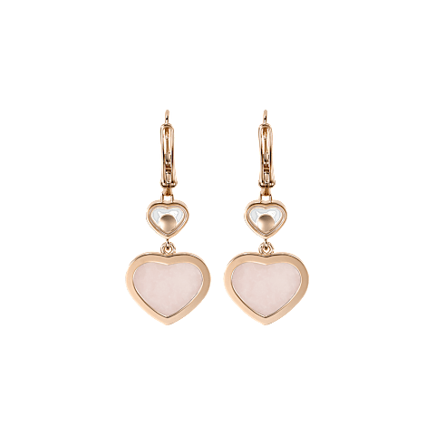EnlargeChopard - Diamond Earrings Happy Hearts 837482-5620    back view