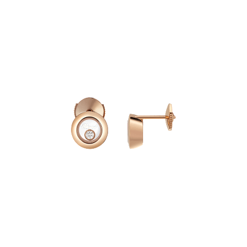 Увеличить {0}Chopard - Серьги с бриллиантами Happy Diamonds Icons 83A017-5001  Вид спереди и сбоку