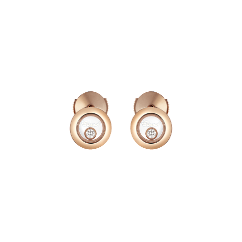 Увеличить {0}Chopard - Серьги с бриллиантами Happy Diamonds Icons 83A017-5001   Вид спереди