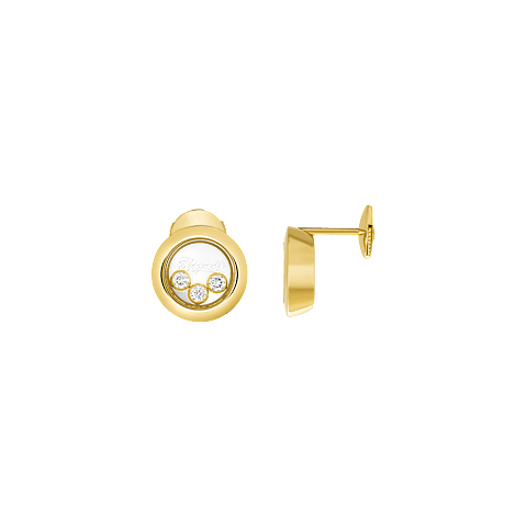 Enlarge {0}Chopard - Diamond Earrings Happy Diamonds Icons 83A018-0001  front & side view