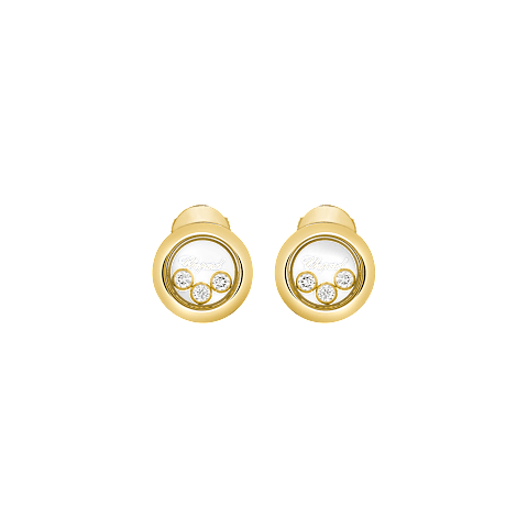 Enlarge {0}Chopard - Diamond Earrings Happy Diamonds Icons 83A018-0001   front view