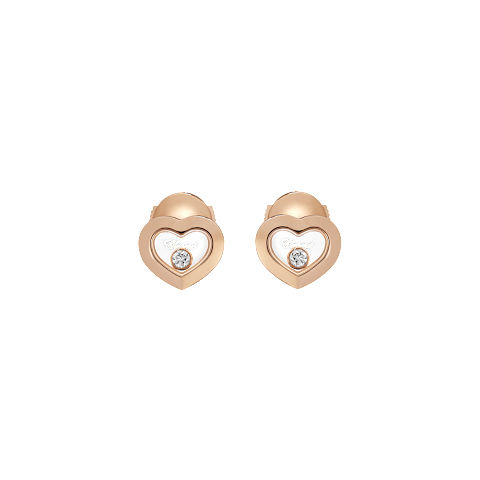 AgrandirChopard - Boucles d'oreilles Diamant Happy Diamonds Icons 83A054-5001   Vue de face