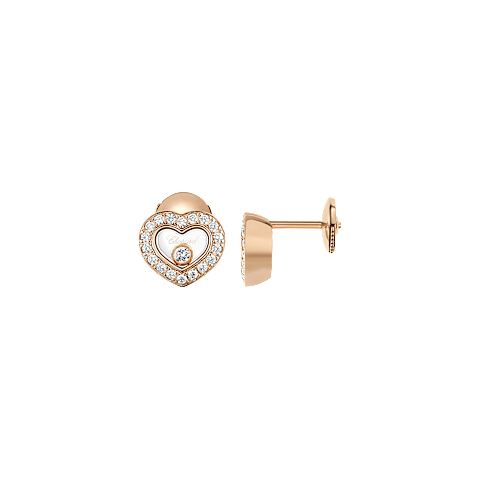 Enlarge {0}Chopard - Diamond Earrings Happy Diamonds Icons 83A054-5201  front & side view