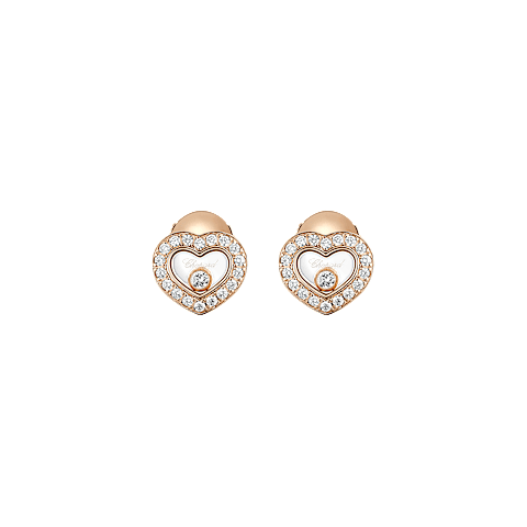 Enlarge {0}Chopard - Diamond Earrings Happy Diamonds Icons 83A054-5201   front view