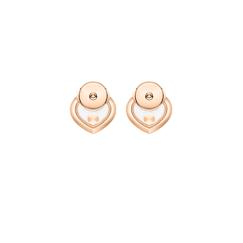 放大 Chopard - 钻石 耳环 Happy Diamonds Icons 83A192-5201    背面视图