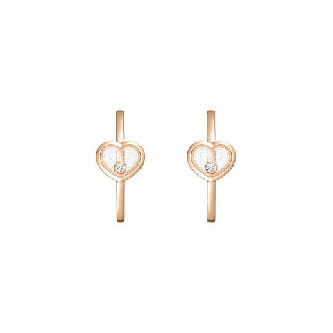放大 Chopard - 耳环 Happy Diamonds Icons 83A192-5301   正面视图