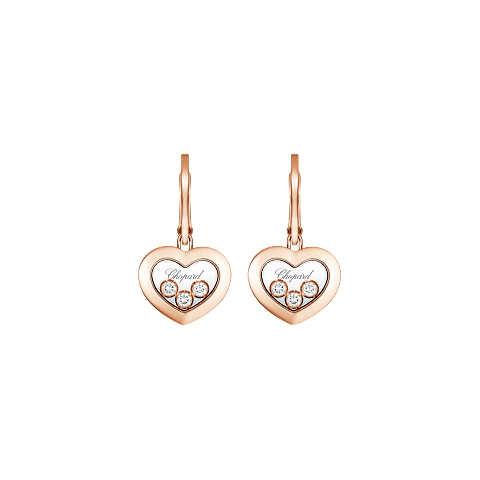 放大Chopard - 耳环 Happy Diamonds Icons 83A611-5301   正面视图