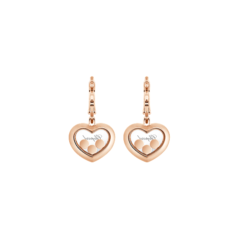 放大Chopard - 耳环 Happy Diamonds Icons 83A611-5301    背面视图