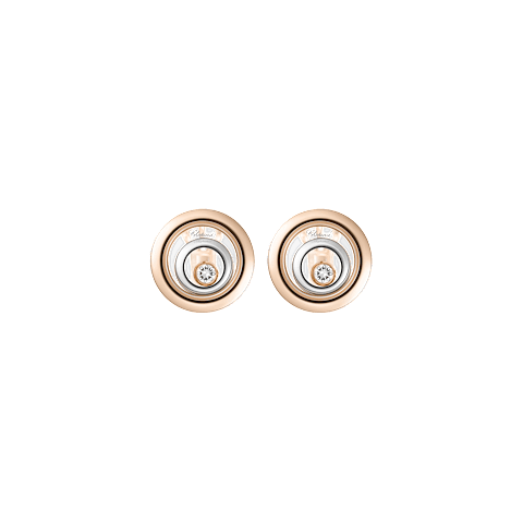 放大 {0}Chopard - 钻石 夹式耳环 Happy Spirit 848230-9001   正面视图
