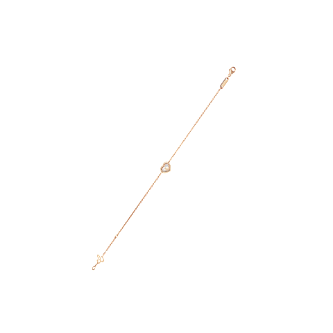 تكبير {0}Chopard - سوار ألماس هابي دايموندز آيكونز 85A054-5001   عرض خلفي مسطح ومفتوح