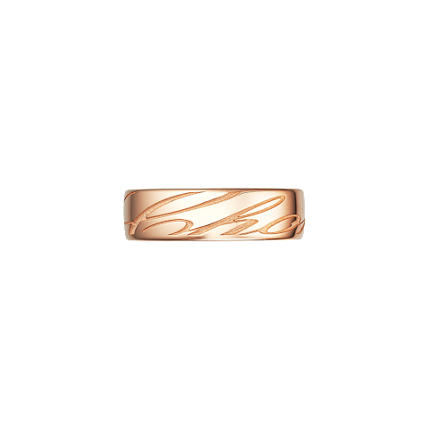 Увеличить {0}Chopard - Кольцо Chopardissimo @827940-5110  Вид спереди
