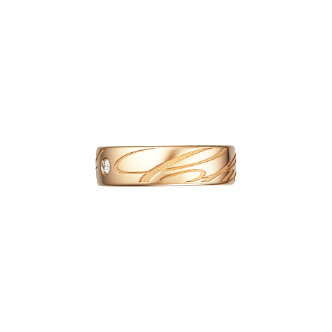 放大 {0}Chopard - 钻石 戒指 Chopardissimo @827941-5110  正面视图