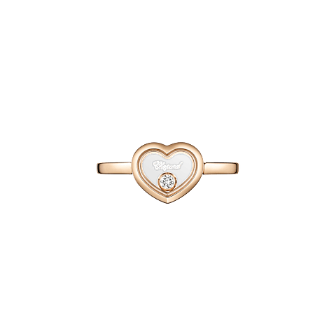 放大 Chopard - 戒指 Happy Diamonds Icons @82A192-5000  正面视图