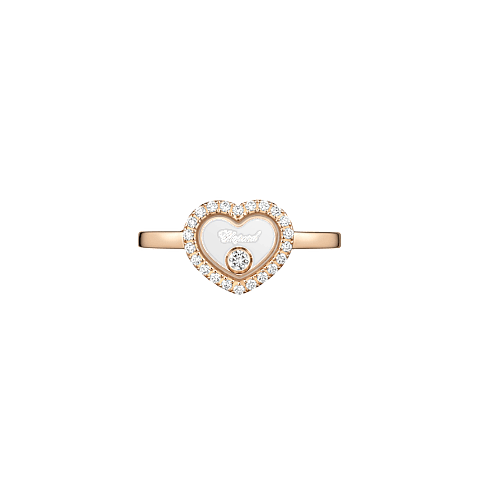 放大 Chopard - 戒指 Happy Diamonds Icons @82A192-5200  正面视图