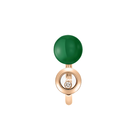 Enlarge {0}Chopard diamond Ring Happy Diamonds Planet @82A619-5100  front view