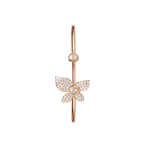 放大 {0}Chopard - 钻石 手链 Happy Butterfly X Mariah Carey @858536-5002      侧面视图