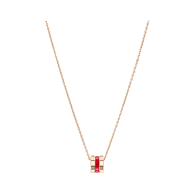 Chopard - 吊坠 Ice Cube Red HyCeram&reg; 吊坠 797005-9001 正面视图