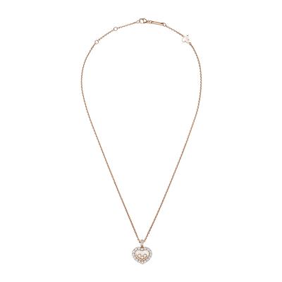 Happy Diamonds Icons Joaillerie