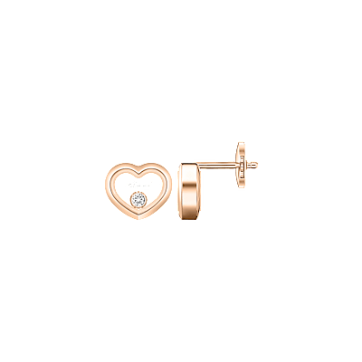 Chopard - Diamond Earrings Happy Diamonds Icons 83A192-5001  front & side view