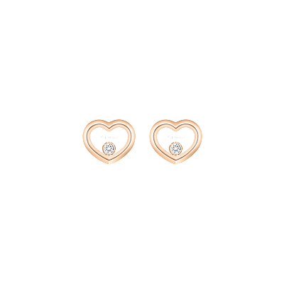 Chopard - Diamond Earrings Happy Diamonds Icons 83A192-5001   front view