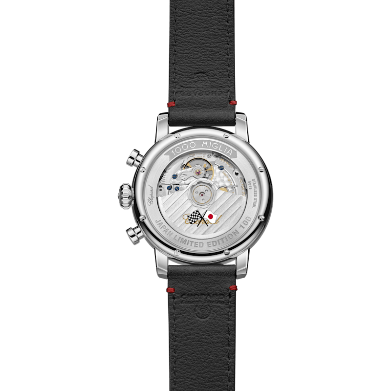 Chopard ミッレ ミリア メンズ - ウォッチ  背面図