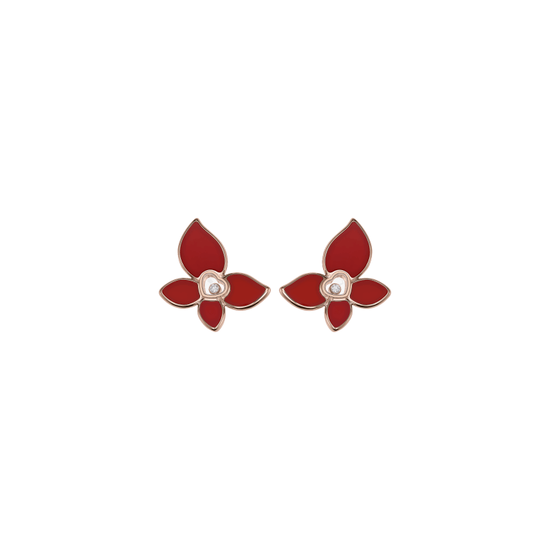Happy Butterfly X Mariah Carey