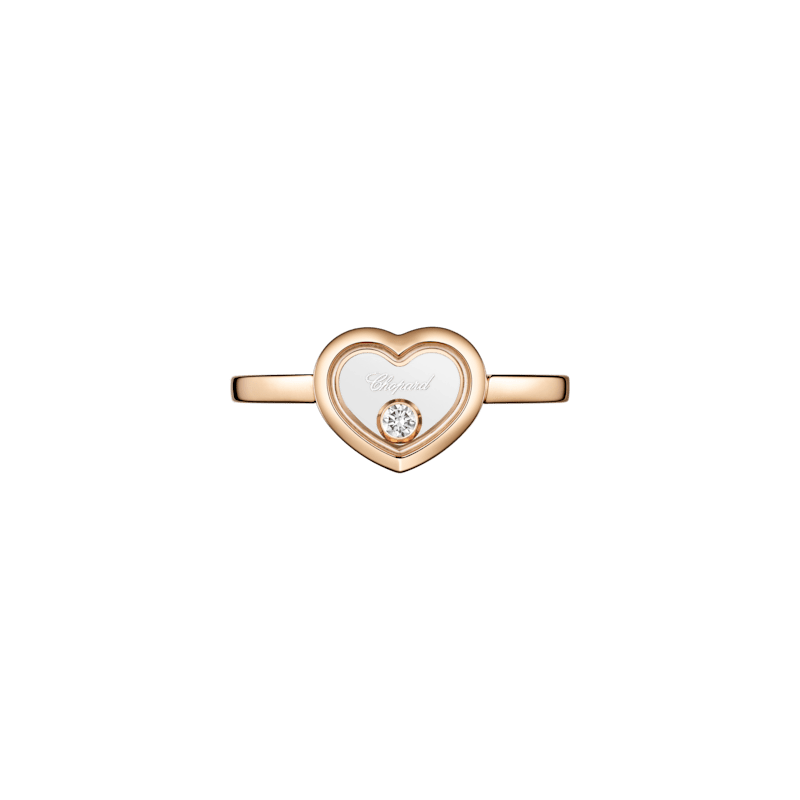Chopard - 戒指 Happy Diamonds Icons @82A192-5000  正面视图