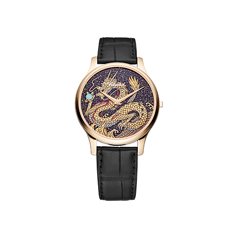 AmpliarChopard L.U.C Unisex - Reloj Vista frontal