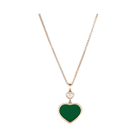 放大Chopard - 钻石 吊坠 Happy Hearts 797482-5101 正面视图