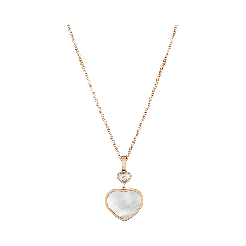 放大Chopard - 钻石 吊坠 Happy Hearts 797482-5301 正面视图