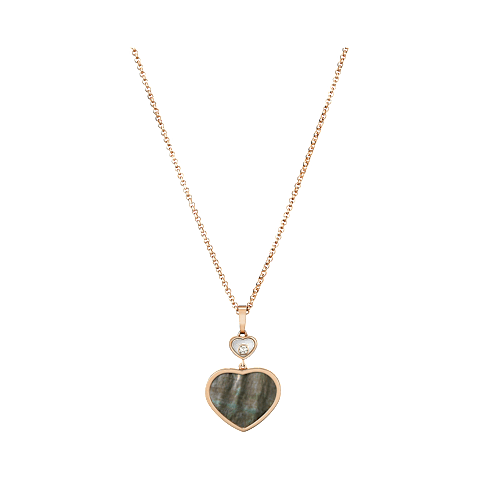 拡大 {0}Chopard - ダイヤモンド ペンダント ハッピーハート 797482-5304 正面図